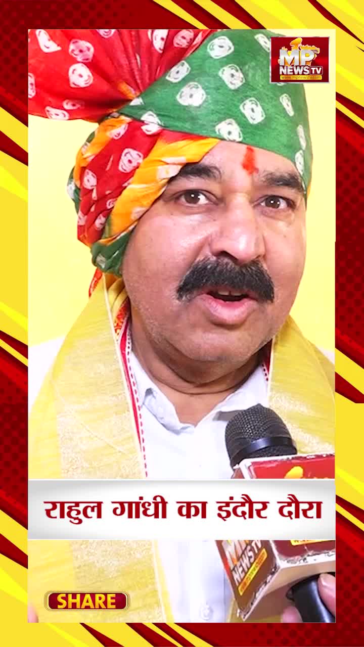 @INDIAN NEWS POLITICS 💕❤️💕