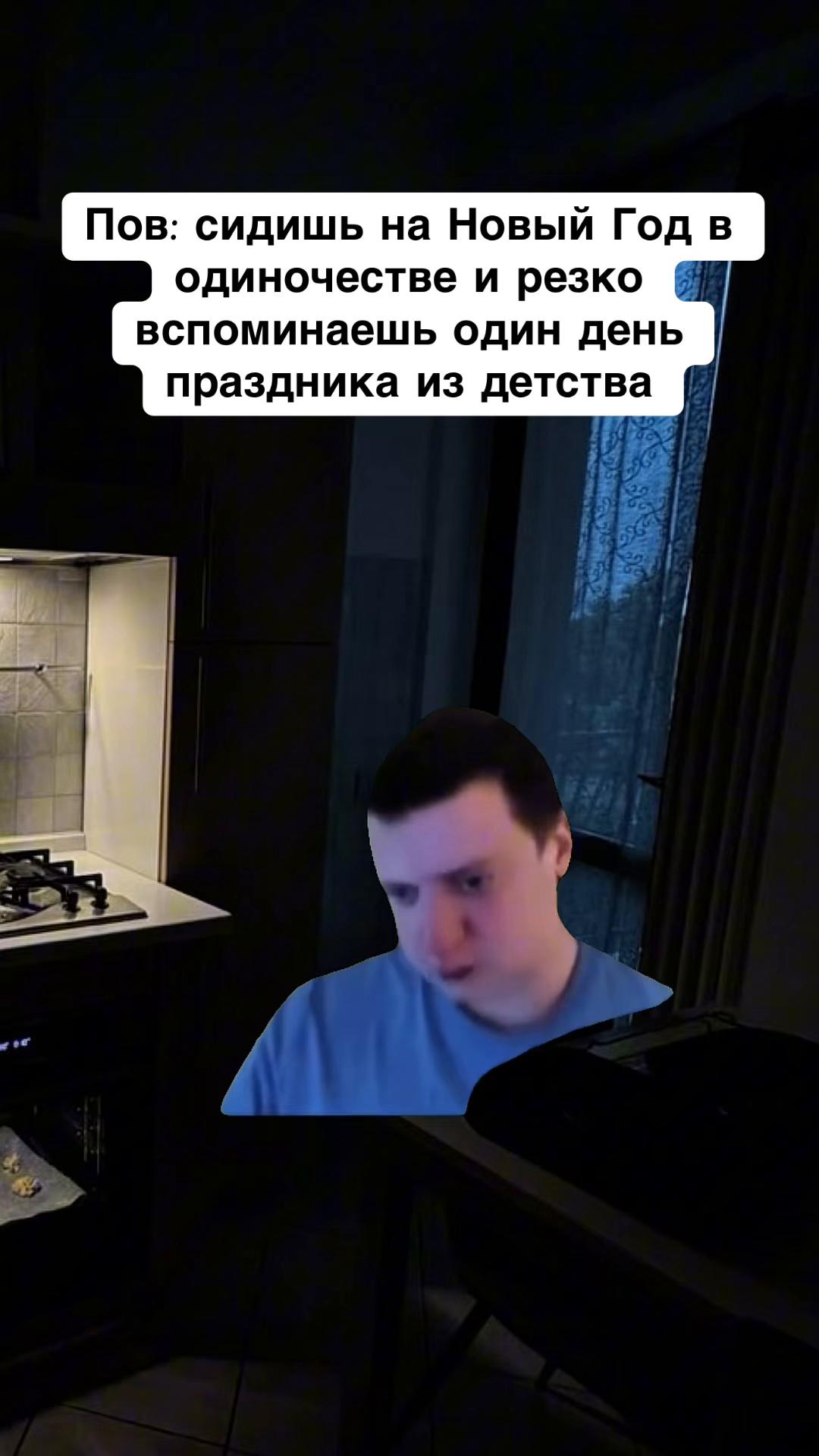 @opertivnik