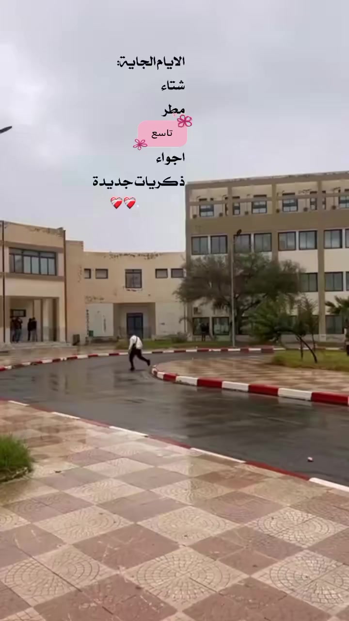 @🦋𝐑𝐎𝐒𝐄 //𐙚روُزيــــــ