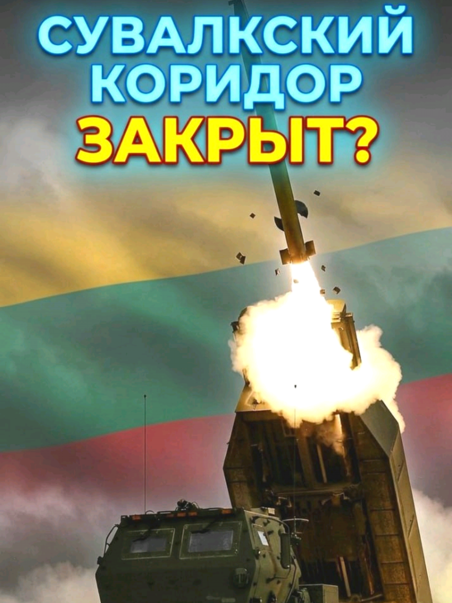 @ПОЛИТИКАUA