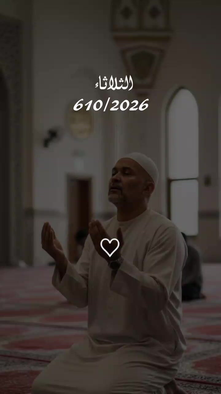 @ูุฑุงู ๐ค QURAN ๐ค