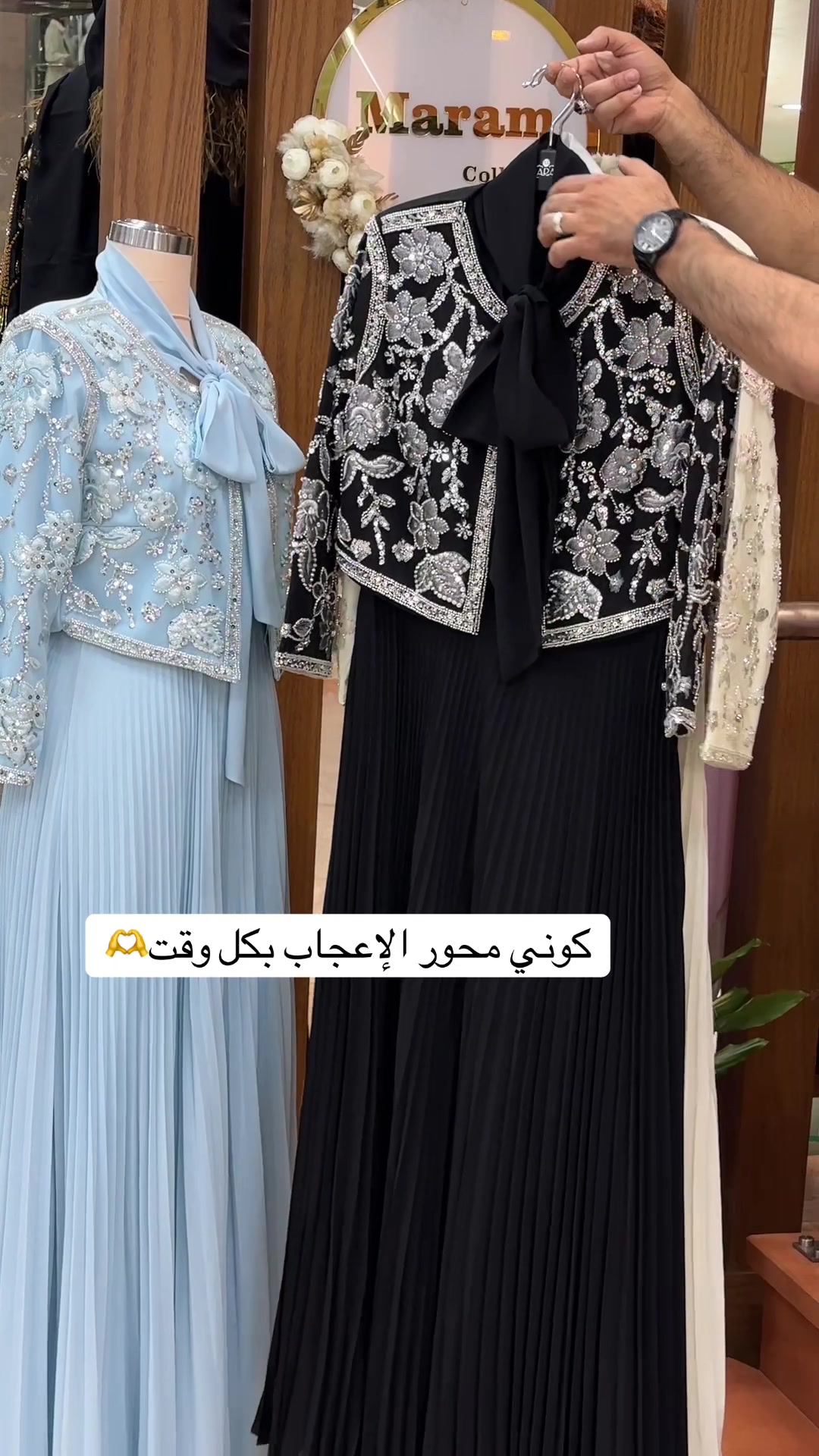 @Tareq Alfallah