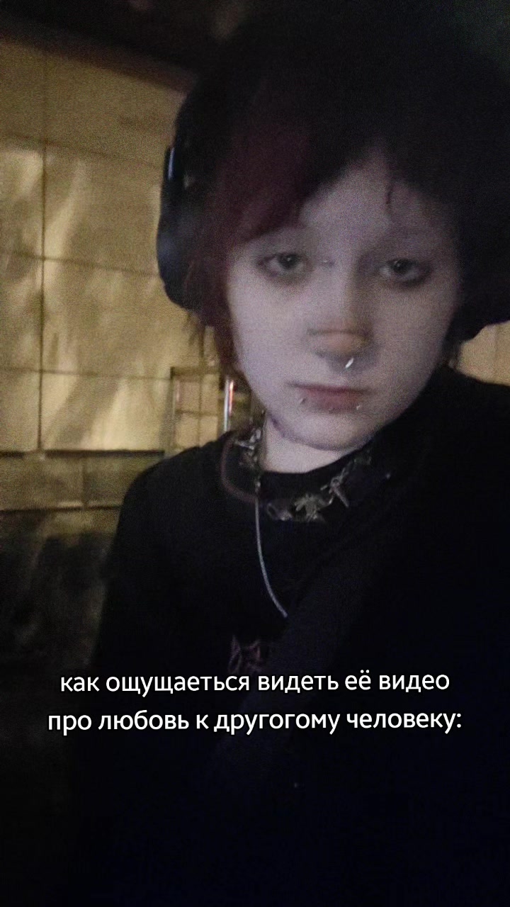 @раковая опухоль