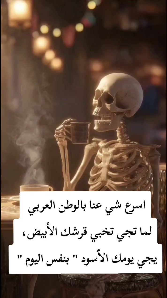 @سينموريا ⭐️
