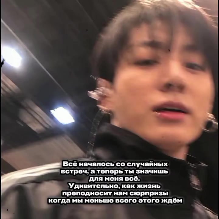@Вэнс-чертов псих