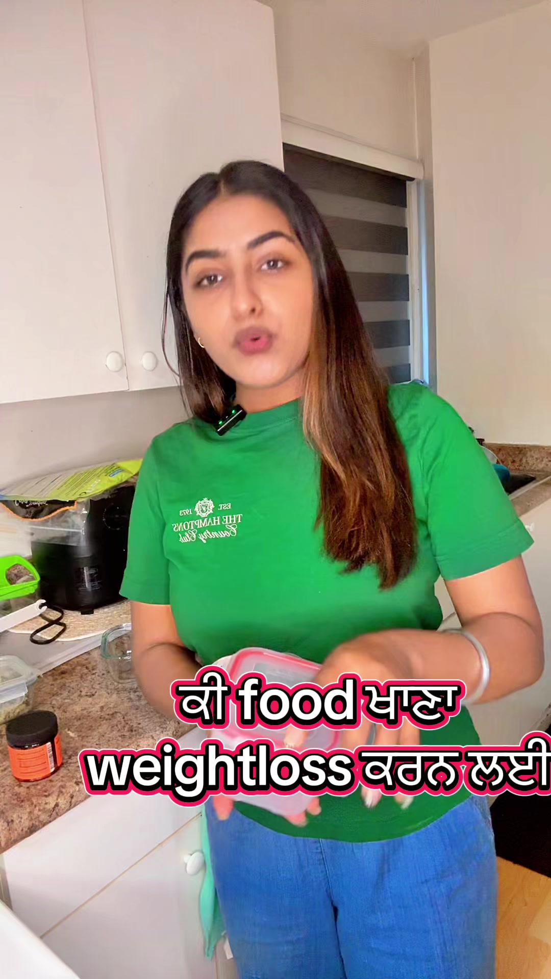 @raman sidhu