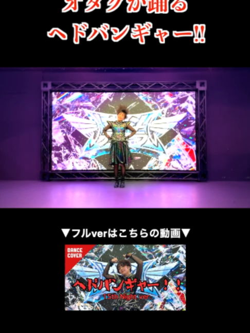 @空斗アキラ