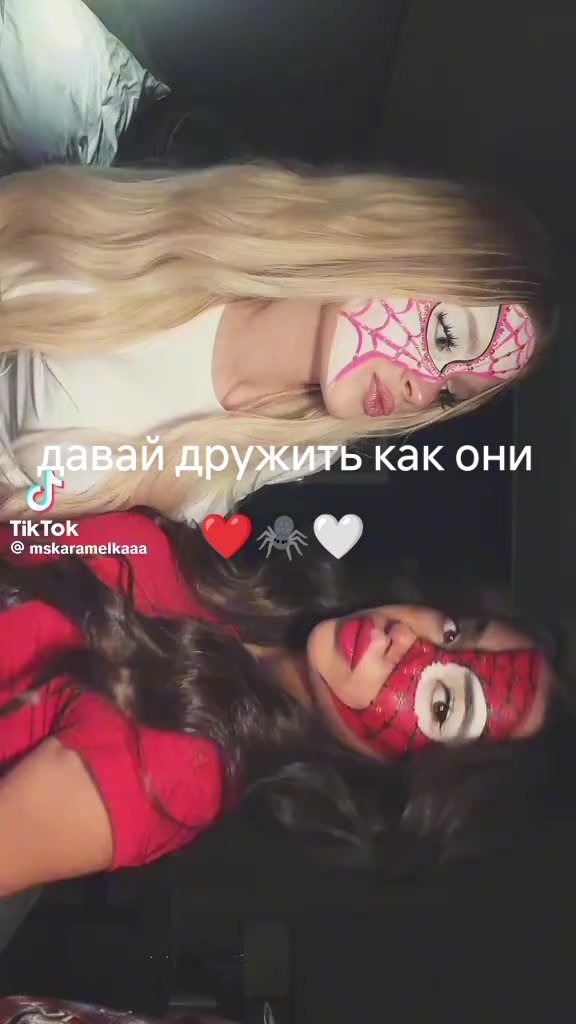 @𝑫𝒐𝒏𝒂𝒓𝒂_𝒒𝒖𝒆𝒆𝒏👑🥥🪽✨