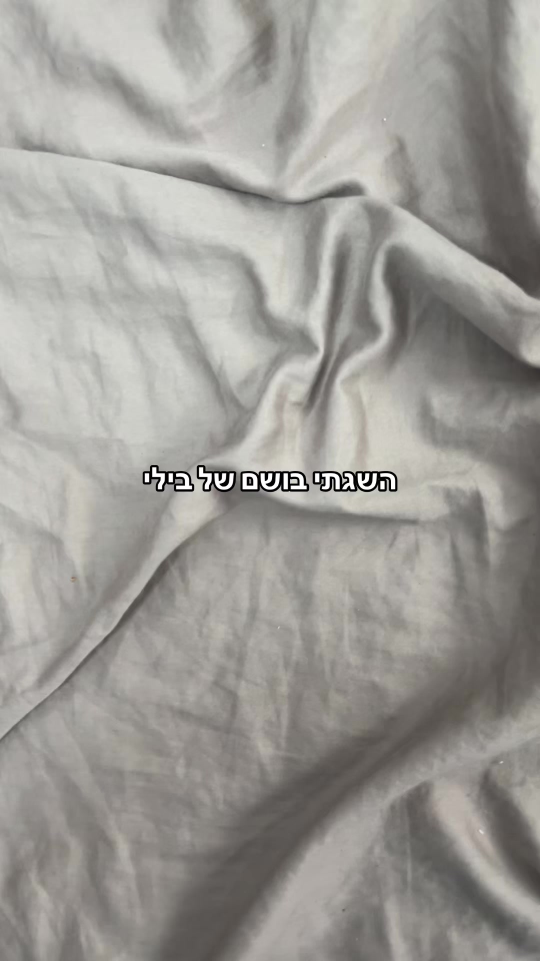 @ๅฝผๅฅณใซ ๐ฃ๐ง