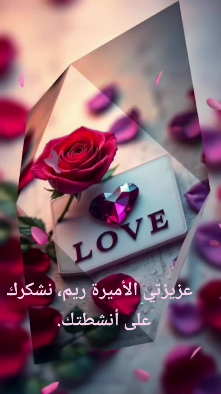 @Saeed Movahd