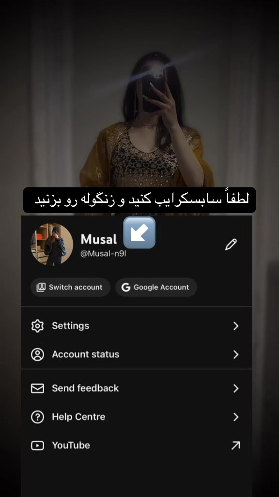 @Mursal