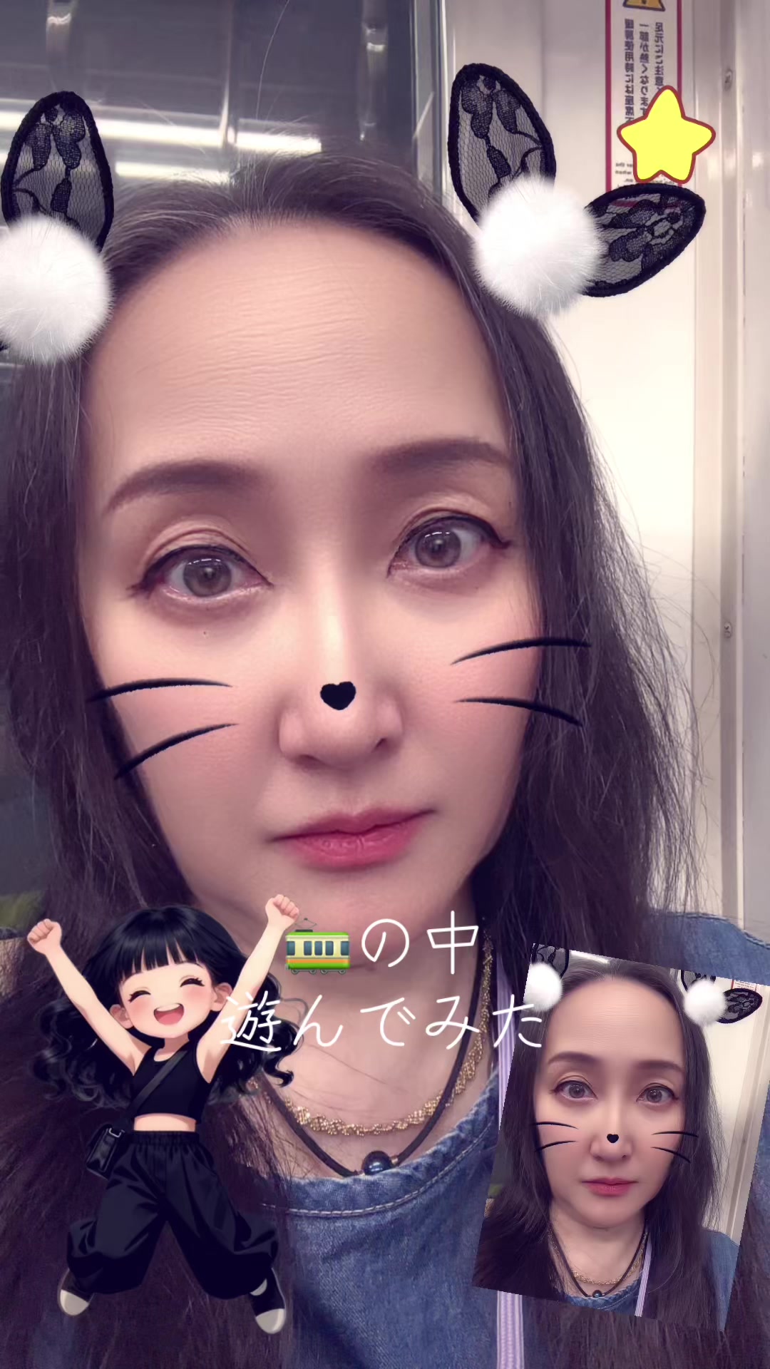@🧿Rinchan👘🪭🍶