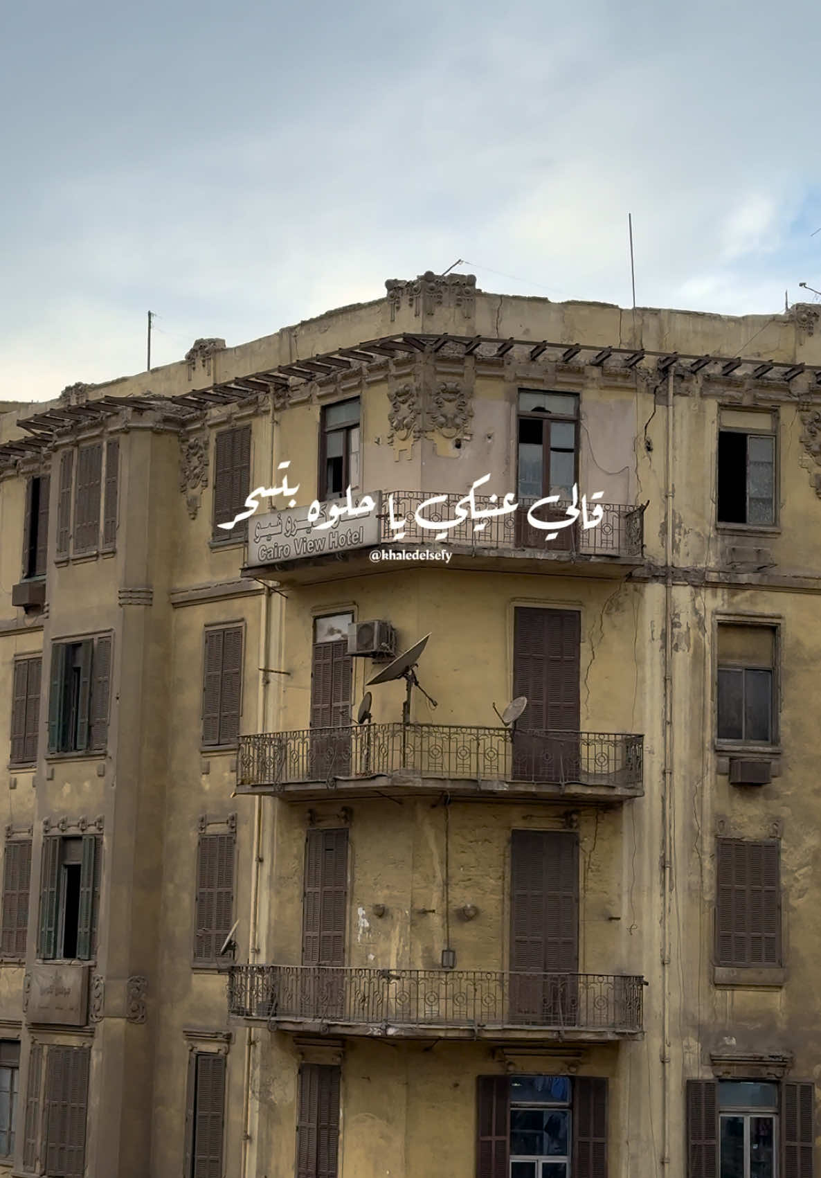 @خـالـد | khaled