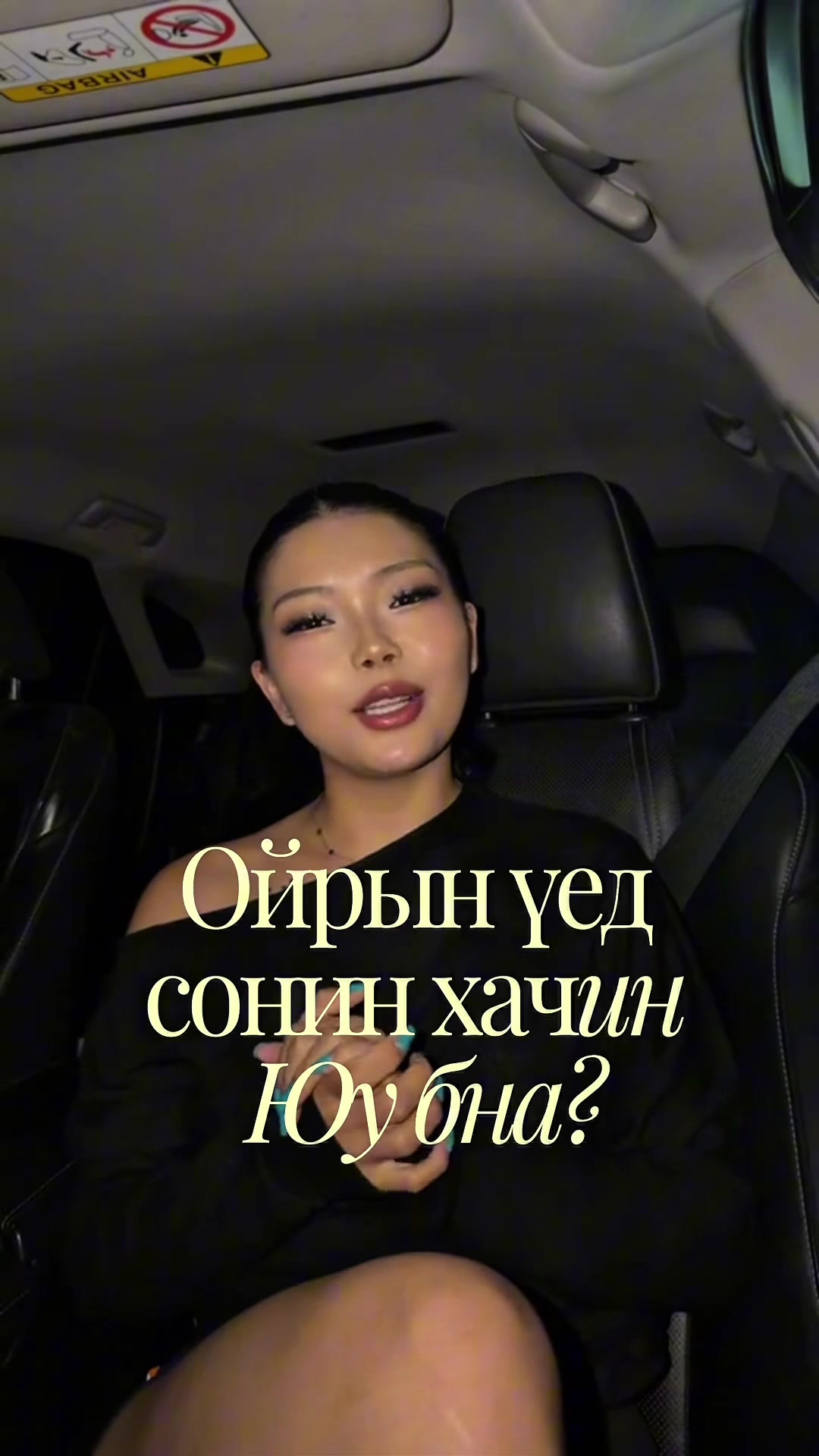 @Sogoonoo