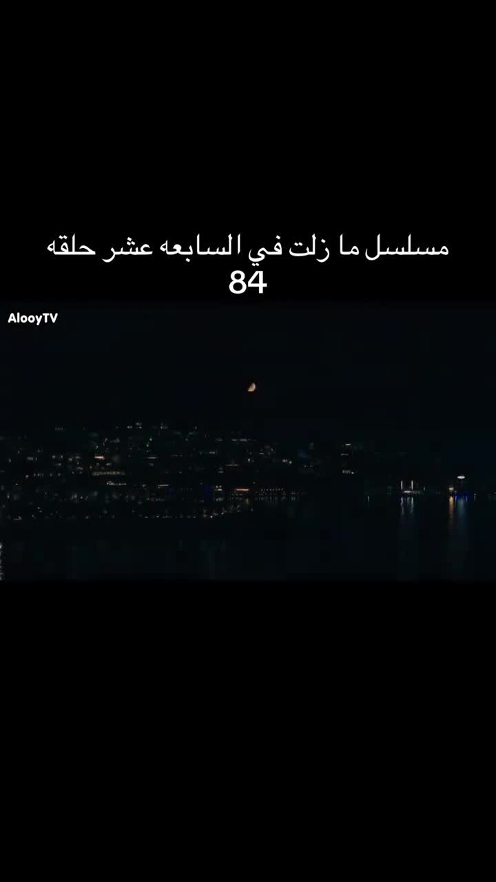 @سمهرية