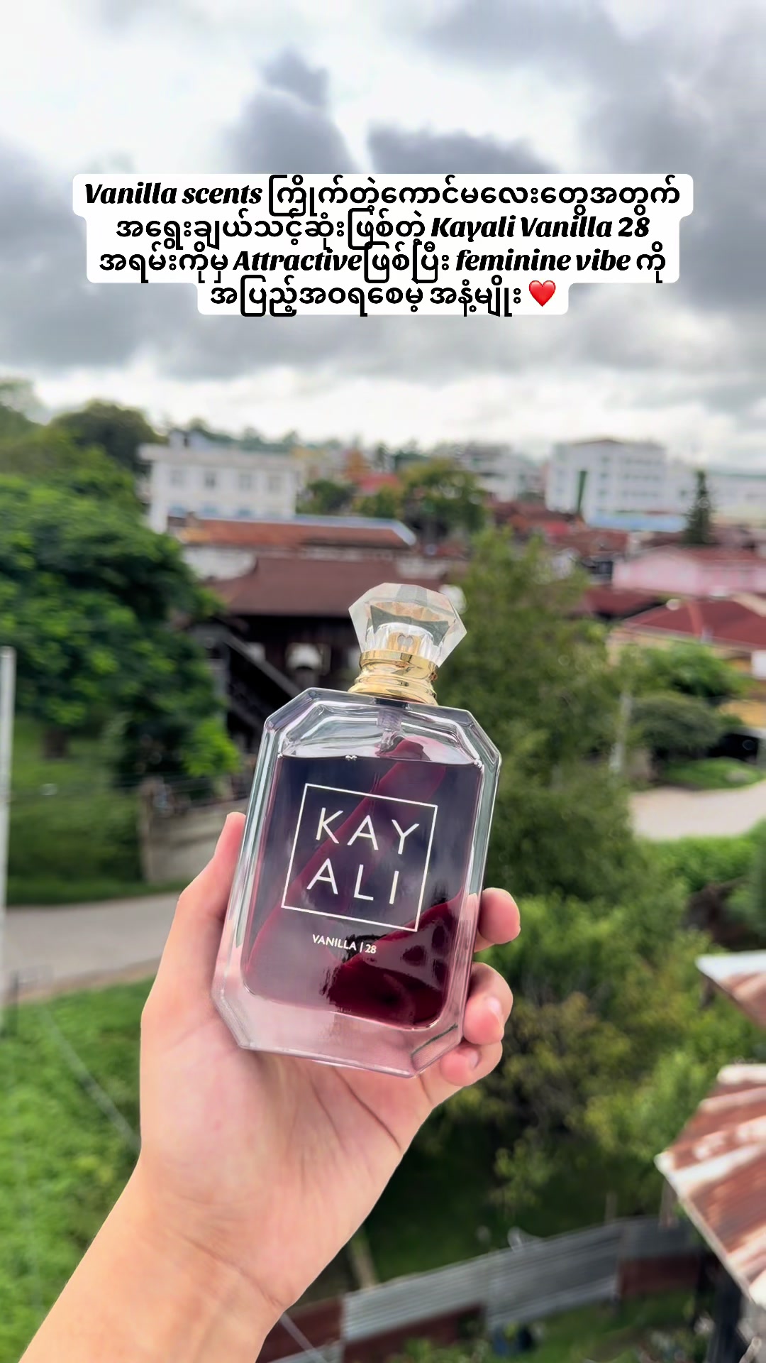 @Lynn’s Perfume Gallery