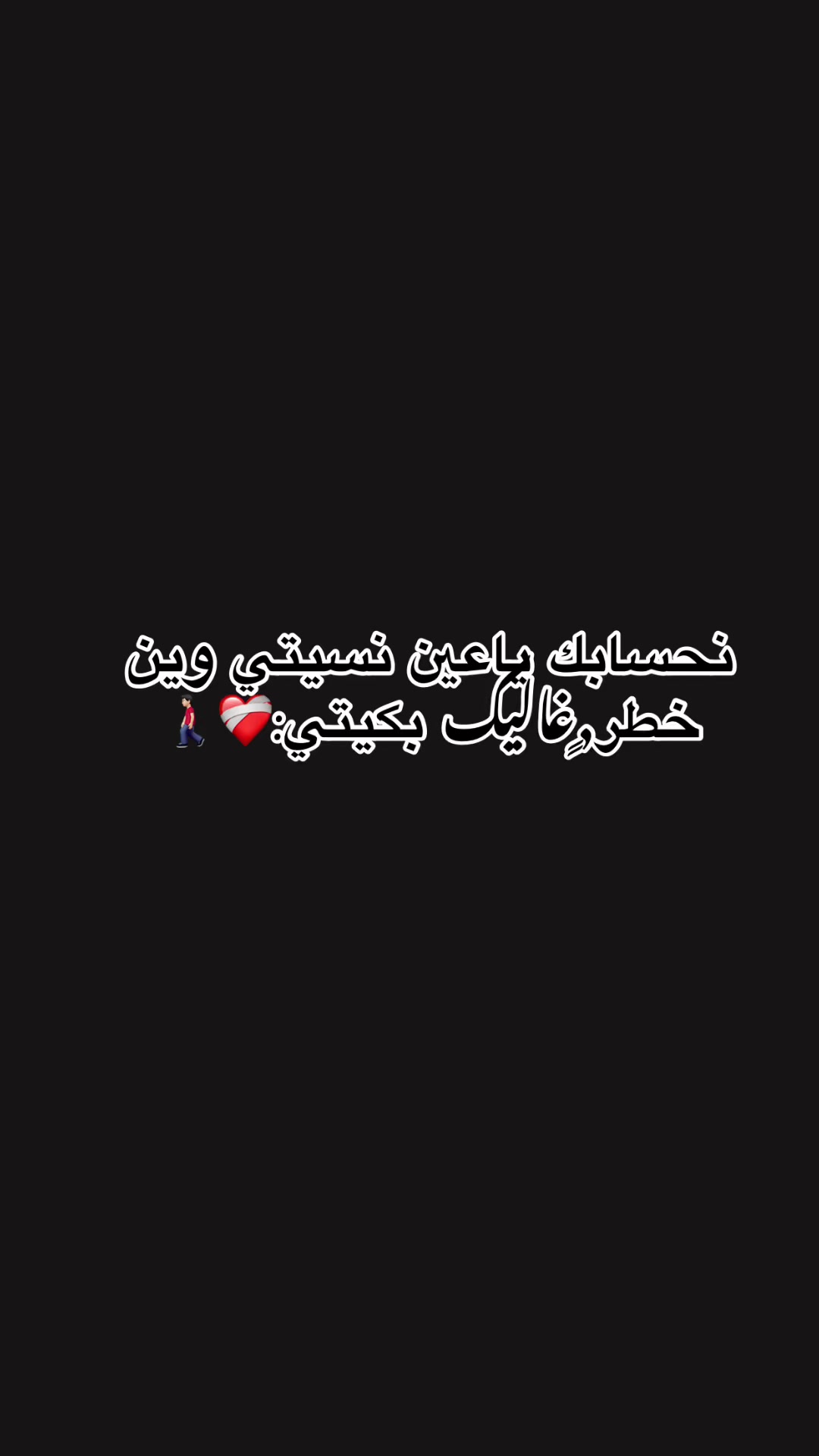 @🛢️🔥ⵣ ﮼جبالي ﮼ ﮼ ⵣ