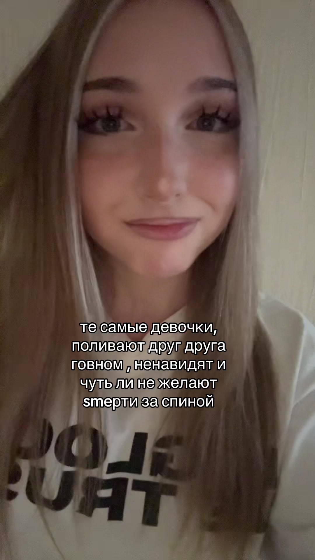 @тгк: аришенька
