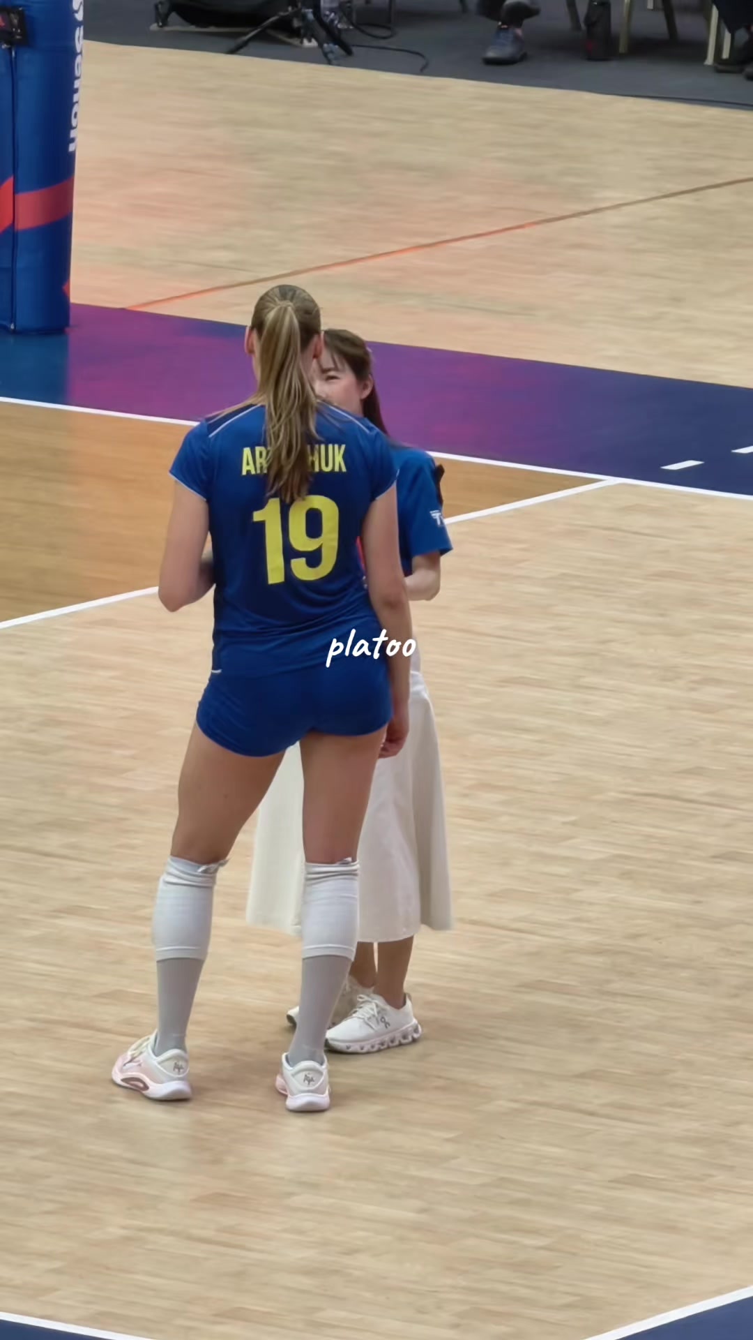 @Platoo Poota