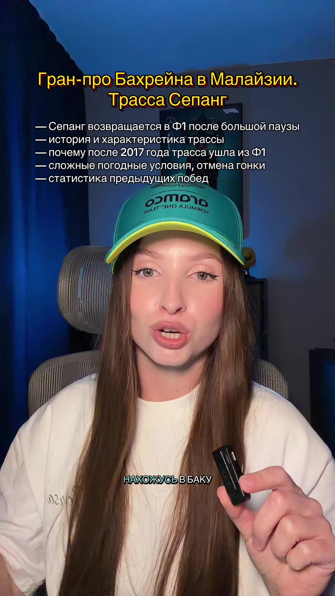 @OLYA