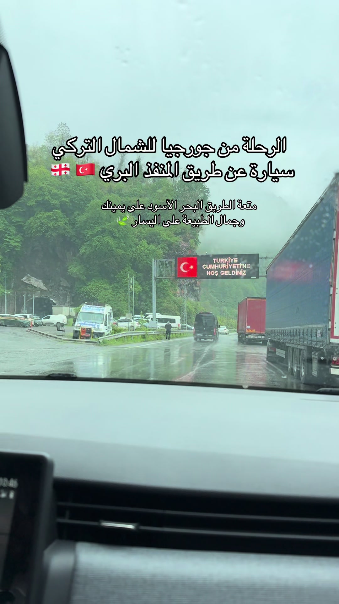 @سارة شراحيلي - موثوق 🌱🛍️