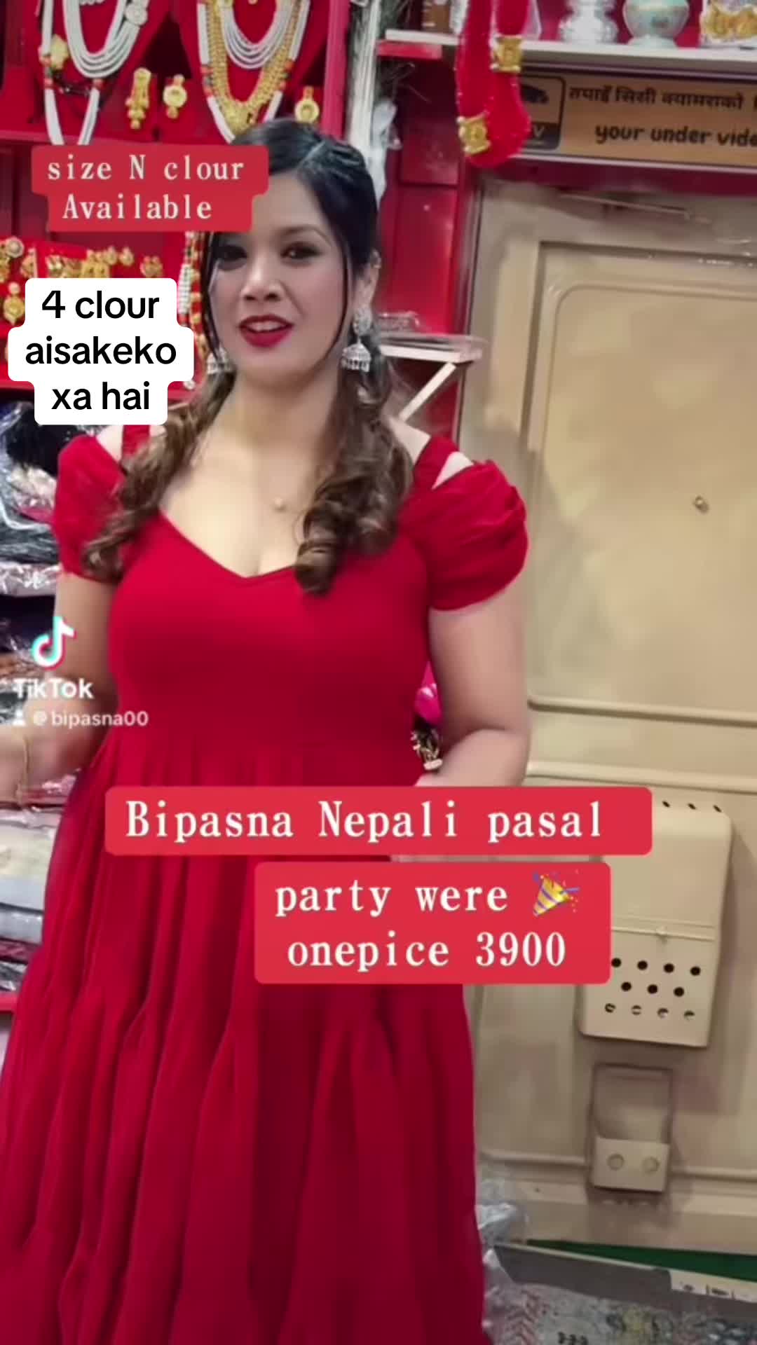 @Bipasna Nepali Pasal