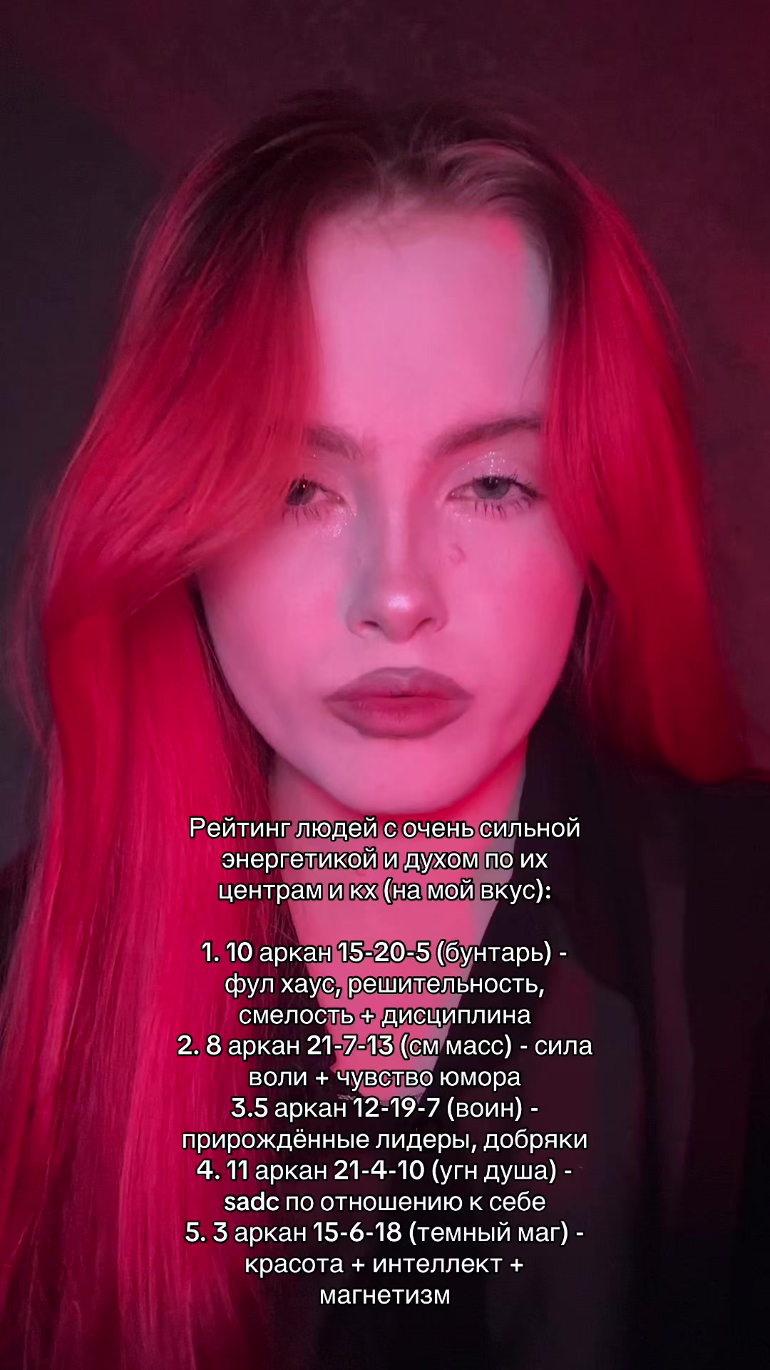 @skveerr