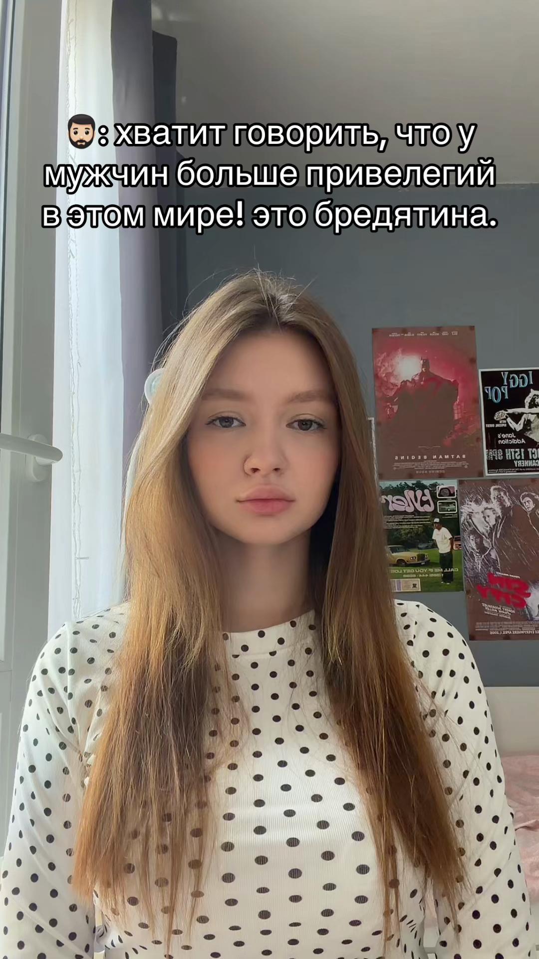@тгк: yanatop