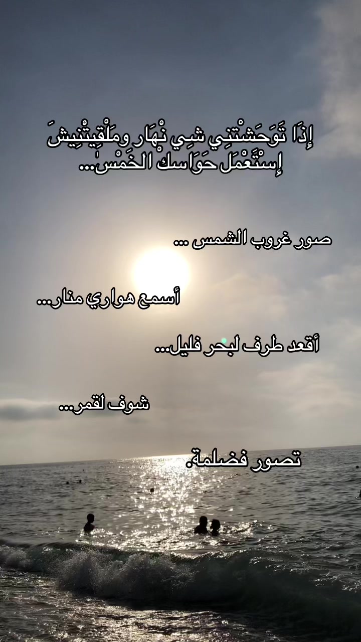 @شُّوشُّوٰ🪸