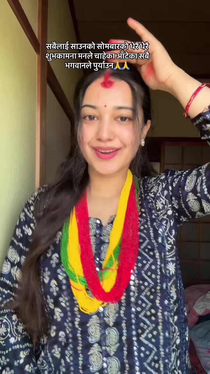 @sukun.basnet