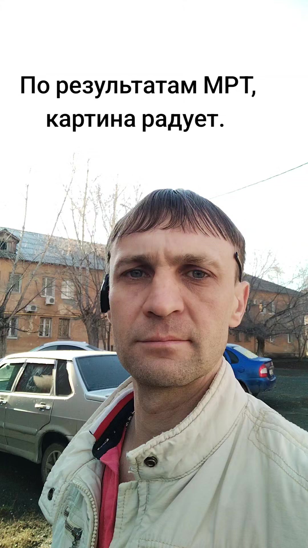 @Станислав и Артем
