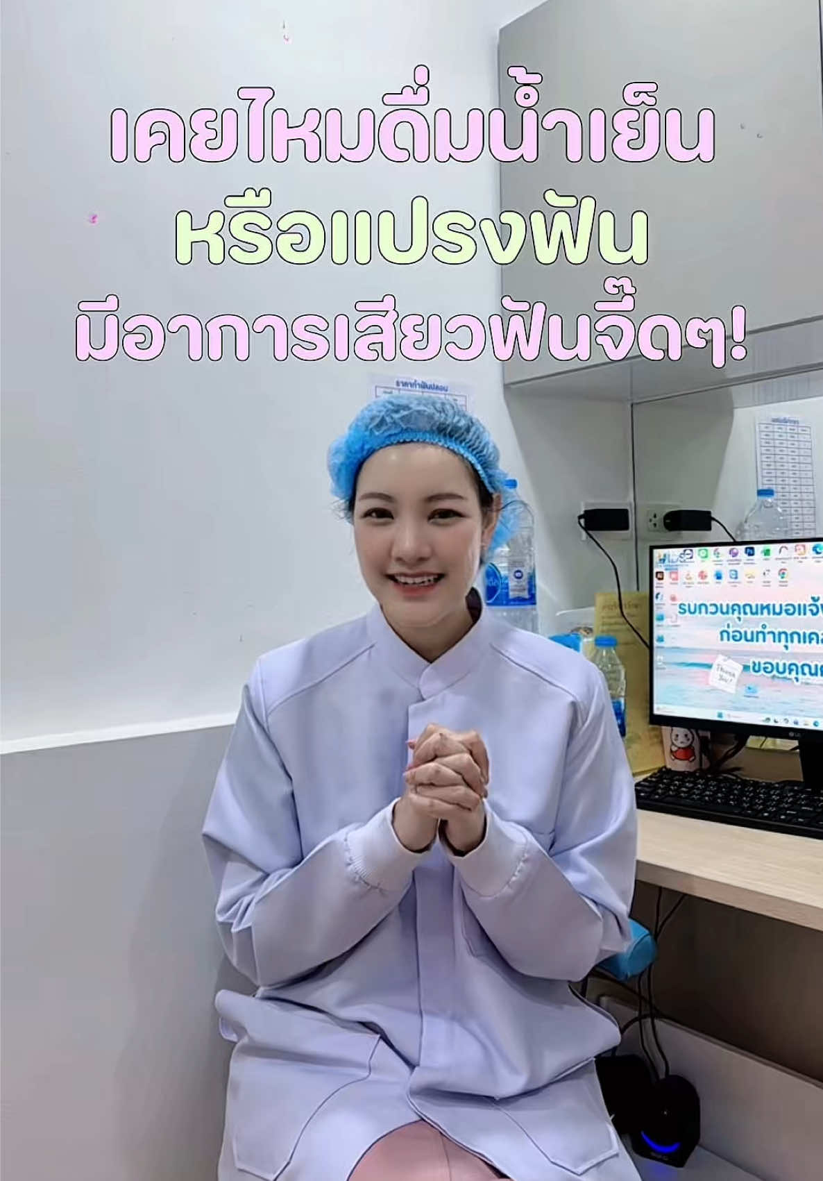 @ideasmilebu