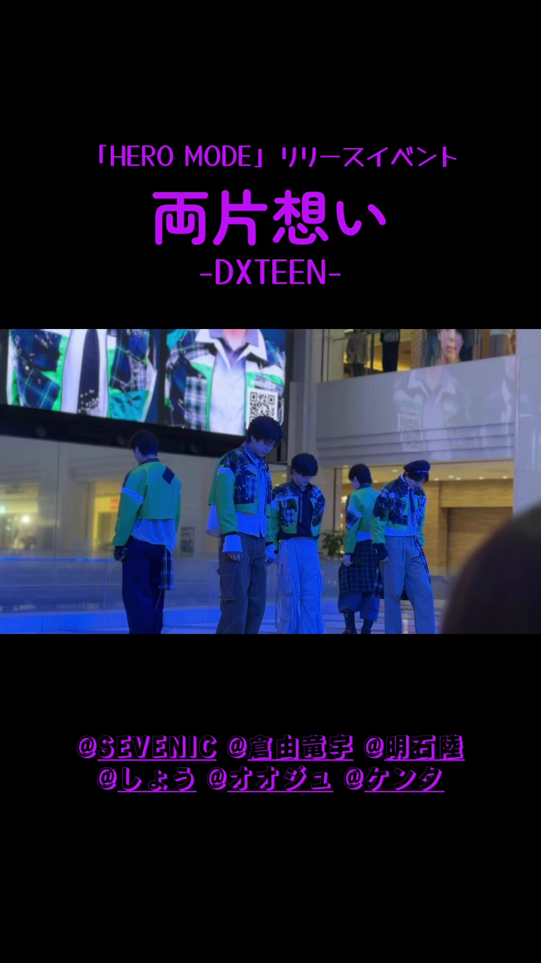 @ひぃ