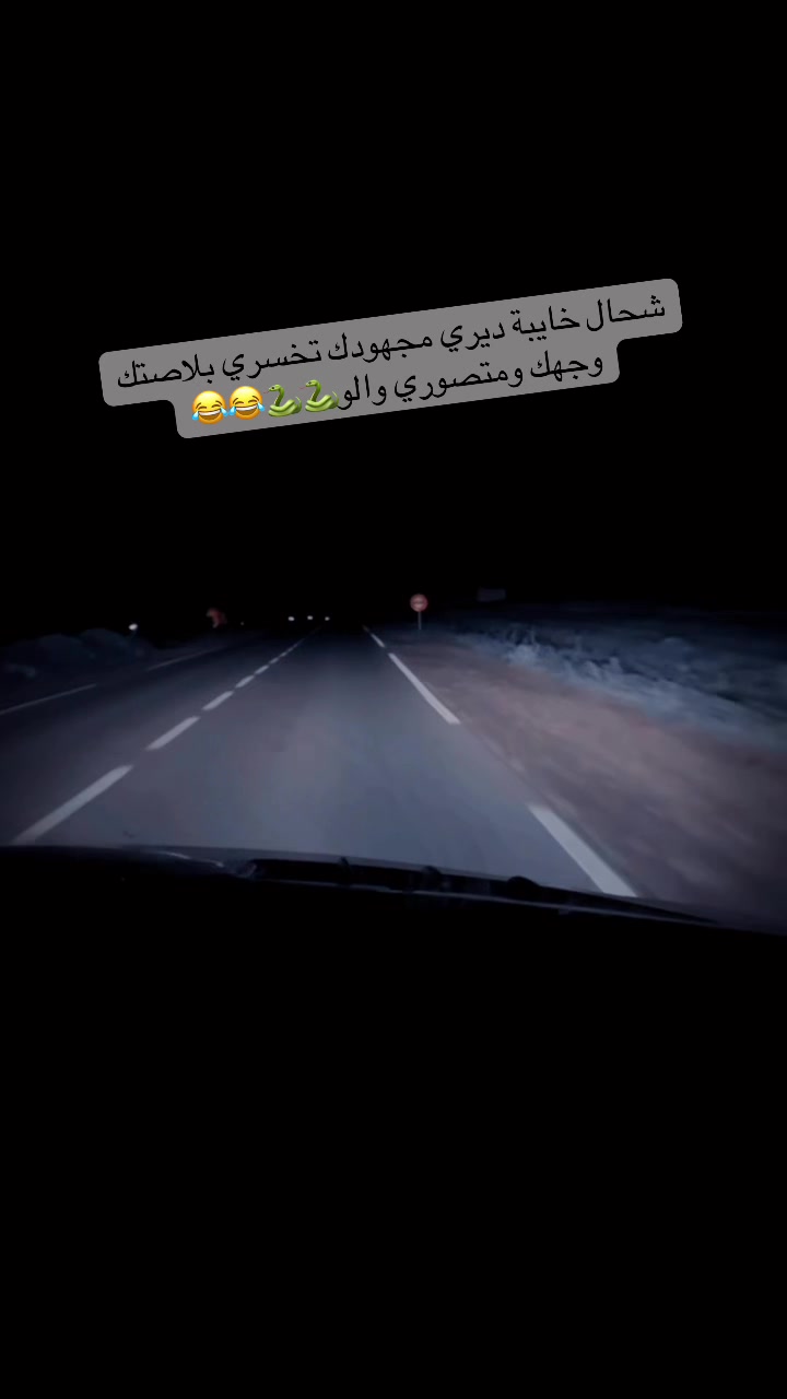 @Mamat assil
