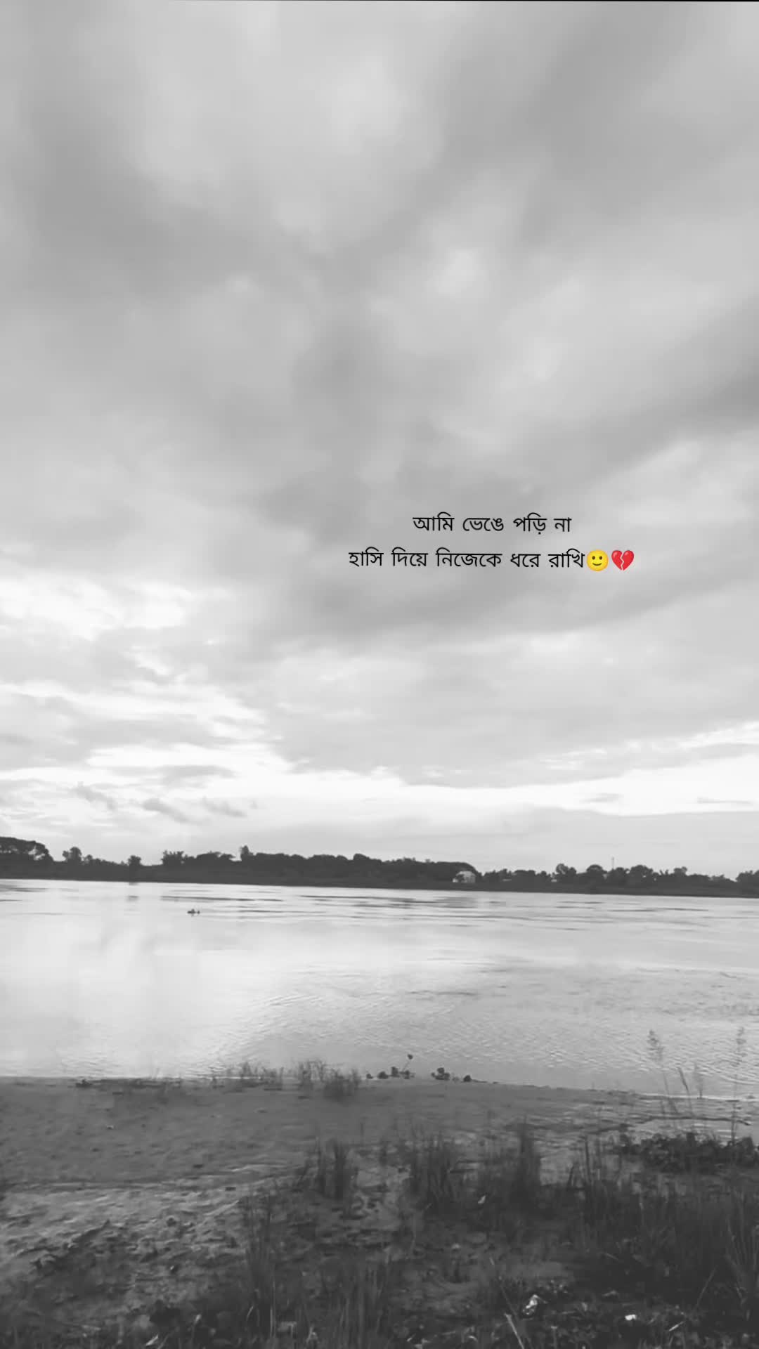 @SADHINđ¤