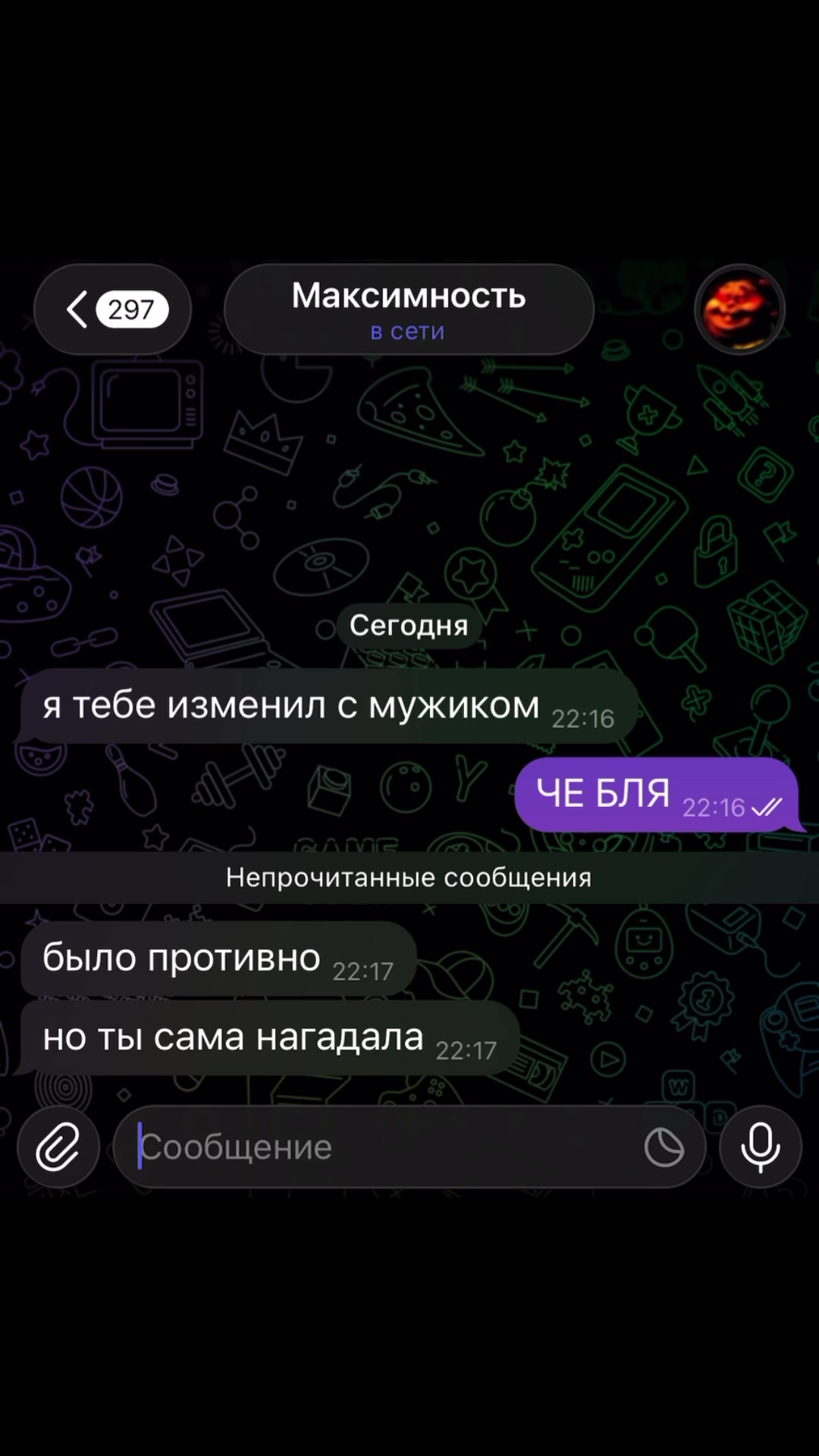 @nehochu