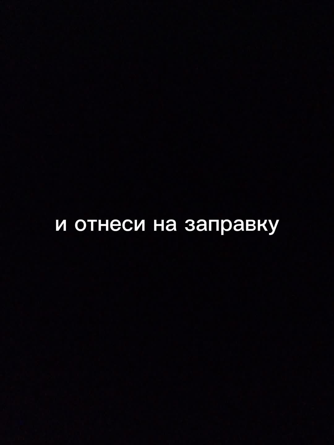 @Dev1z3