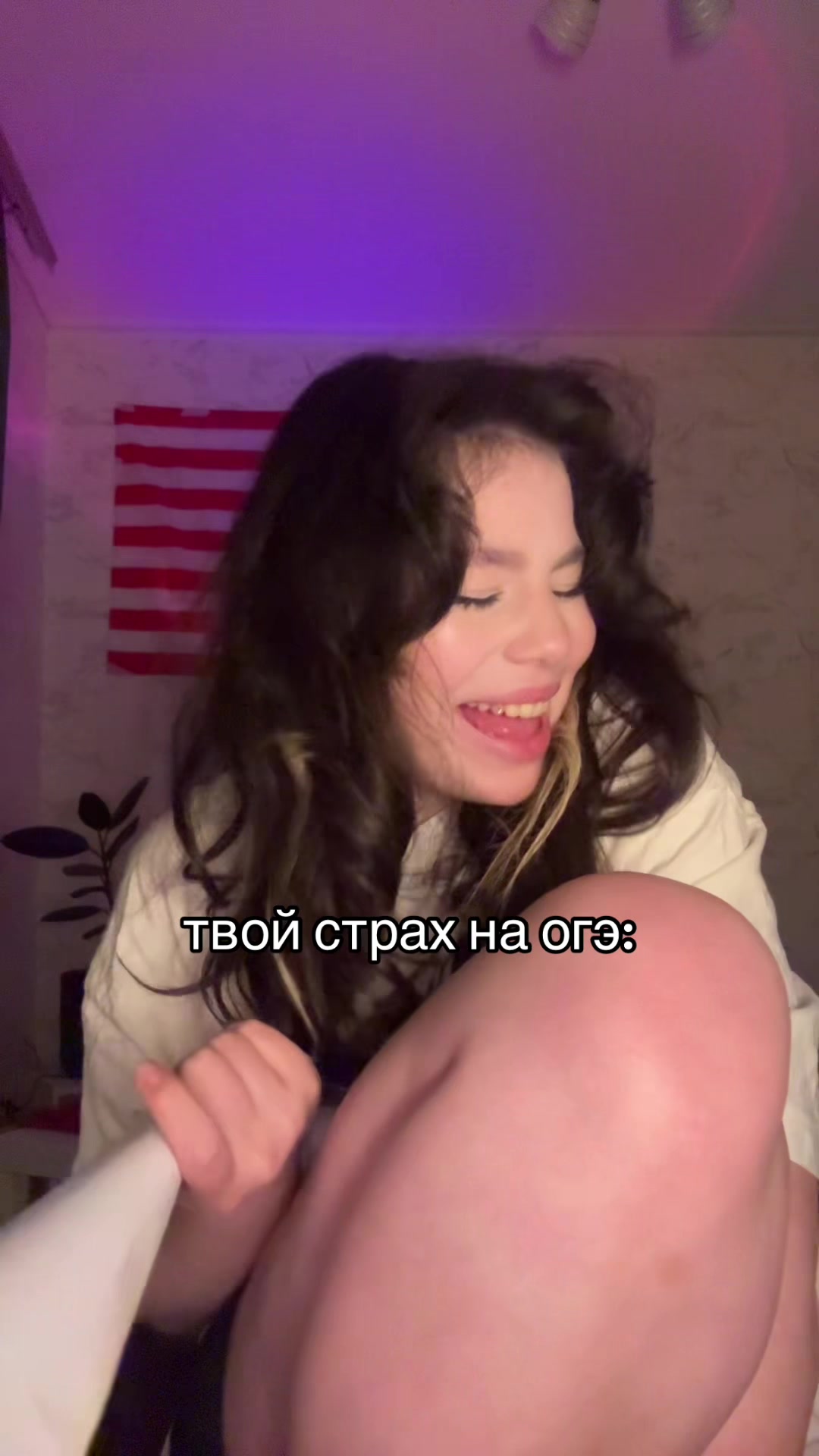 @тгк: марта и её проблемы@💗💋