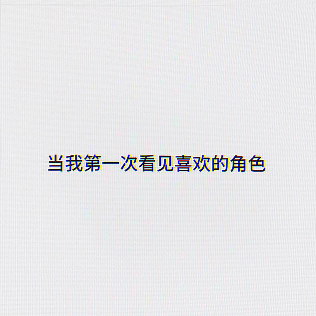 @小诺.（果茶