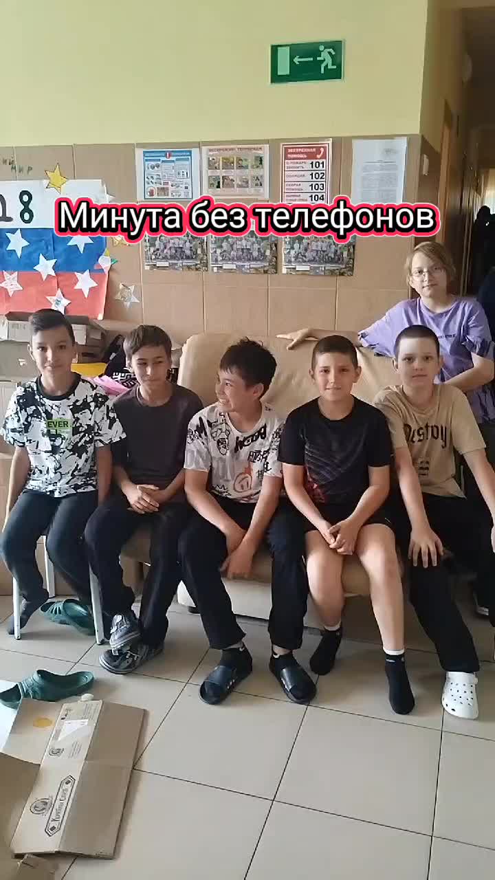 @Дмитрий Маликов