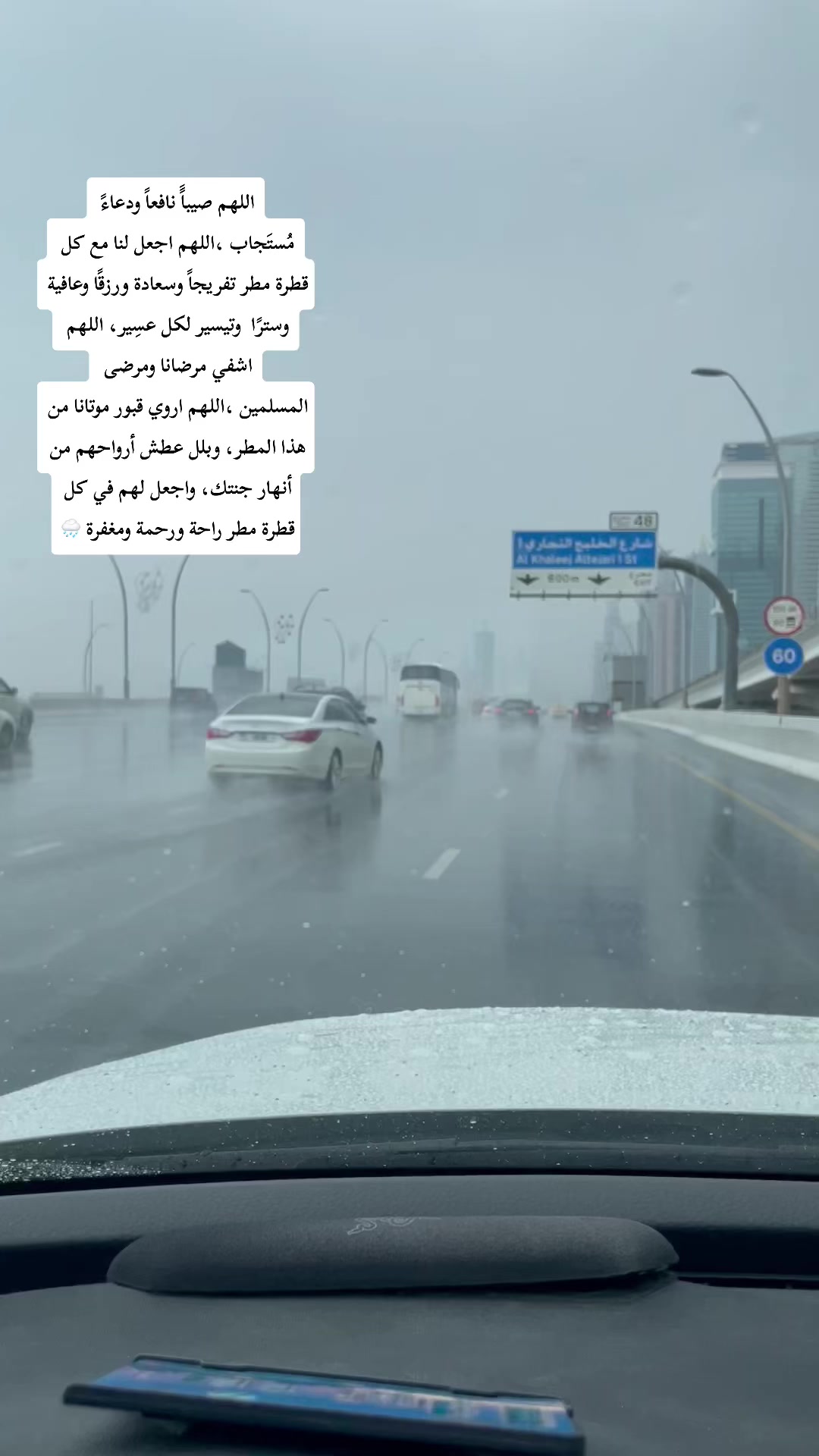 @mohamad alaliwe