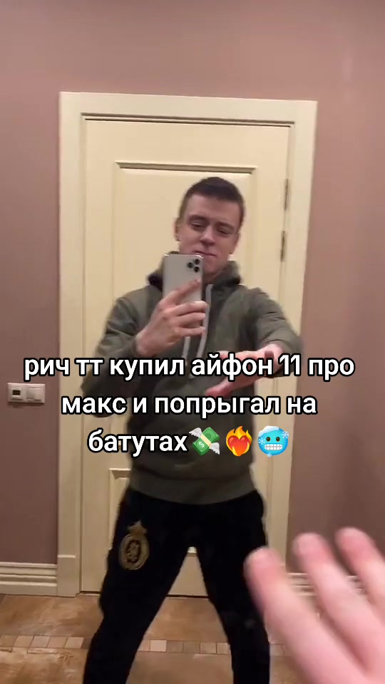 @uraganfan