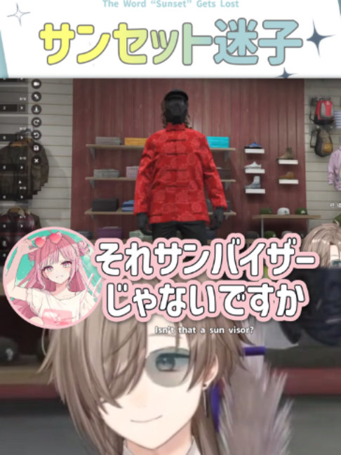 @5ディバさん