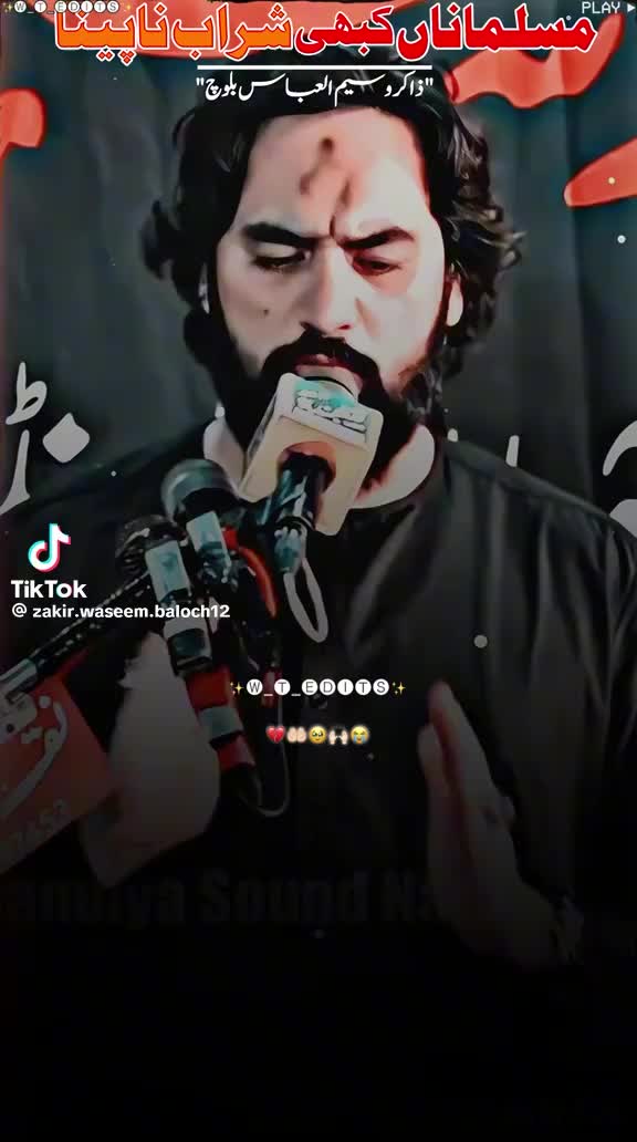 @abdullrahman66039🇪🇦🇪🇦