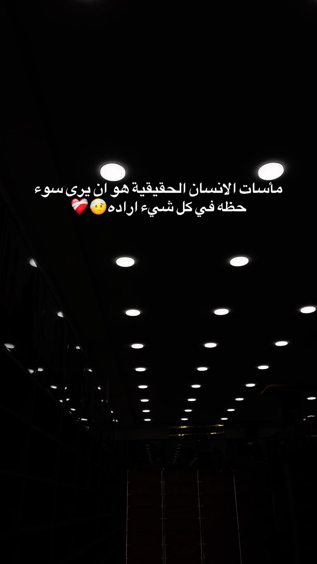 @_issam_19_🇩🇿🔱
