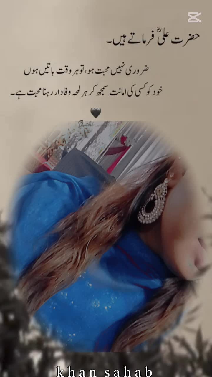 @princess🌹♥️