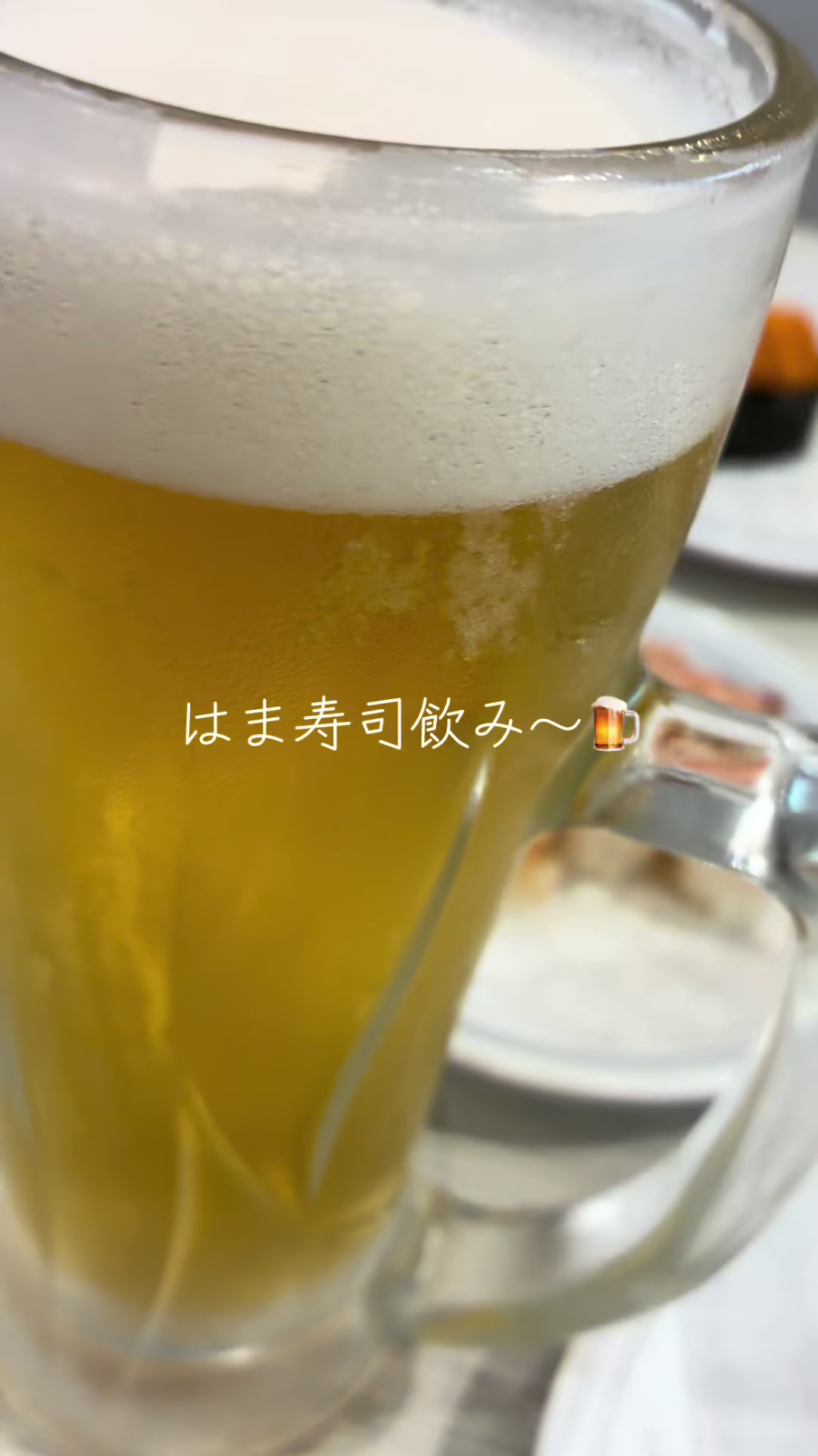 @酒好き主婦