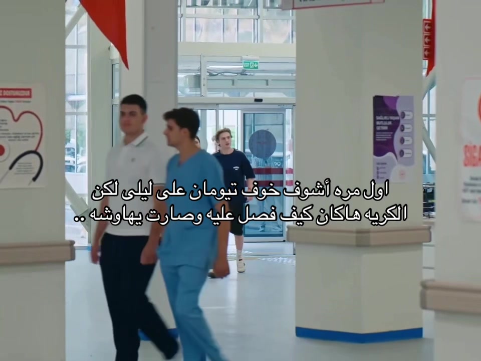 @ياسمين
