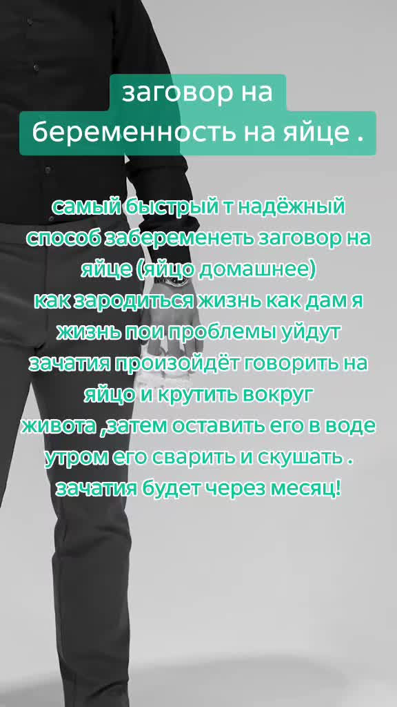 @Tarolog5467