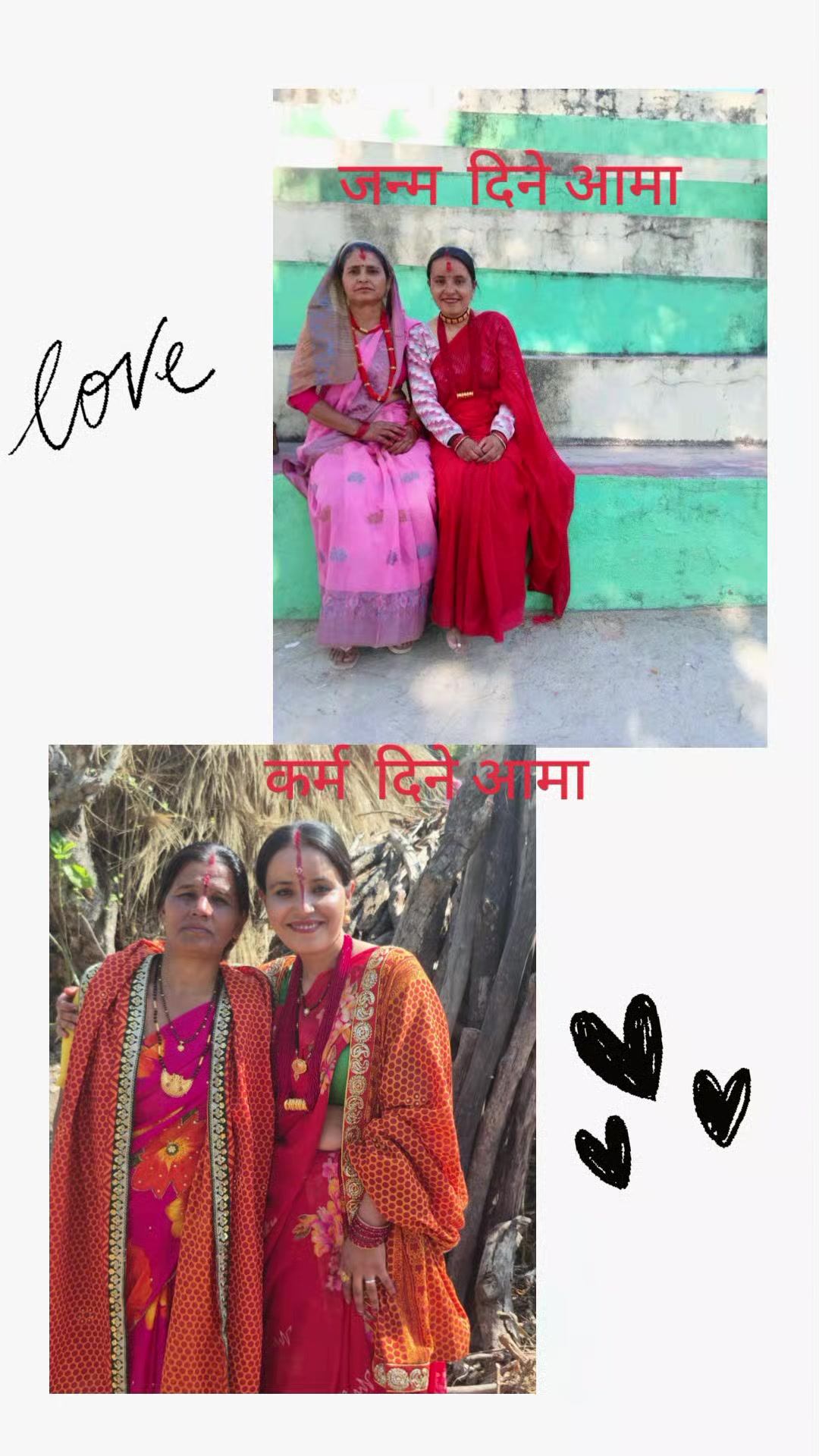 @@sunitasaud(sonu)32